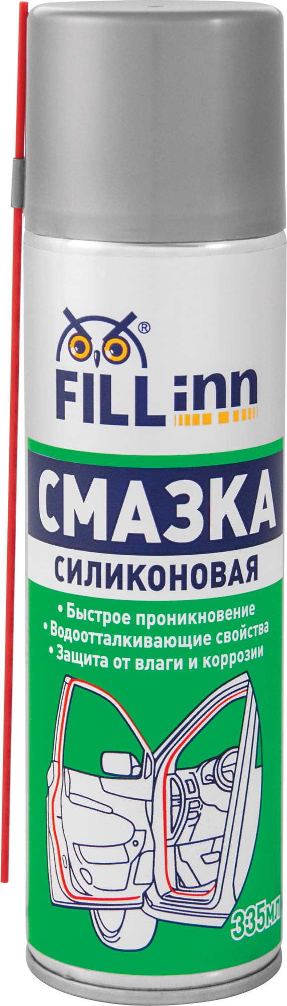 Смазка силиконовая "FILL Inn" 335мл, аэрозоль