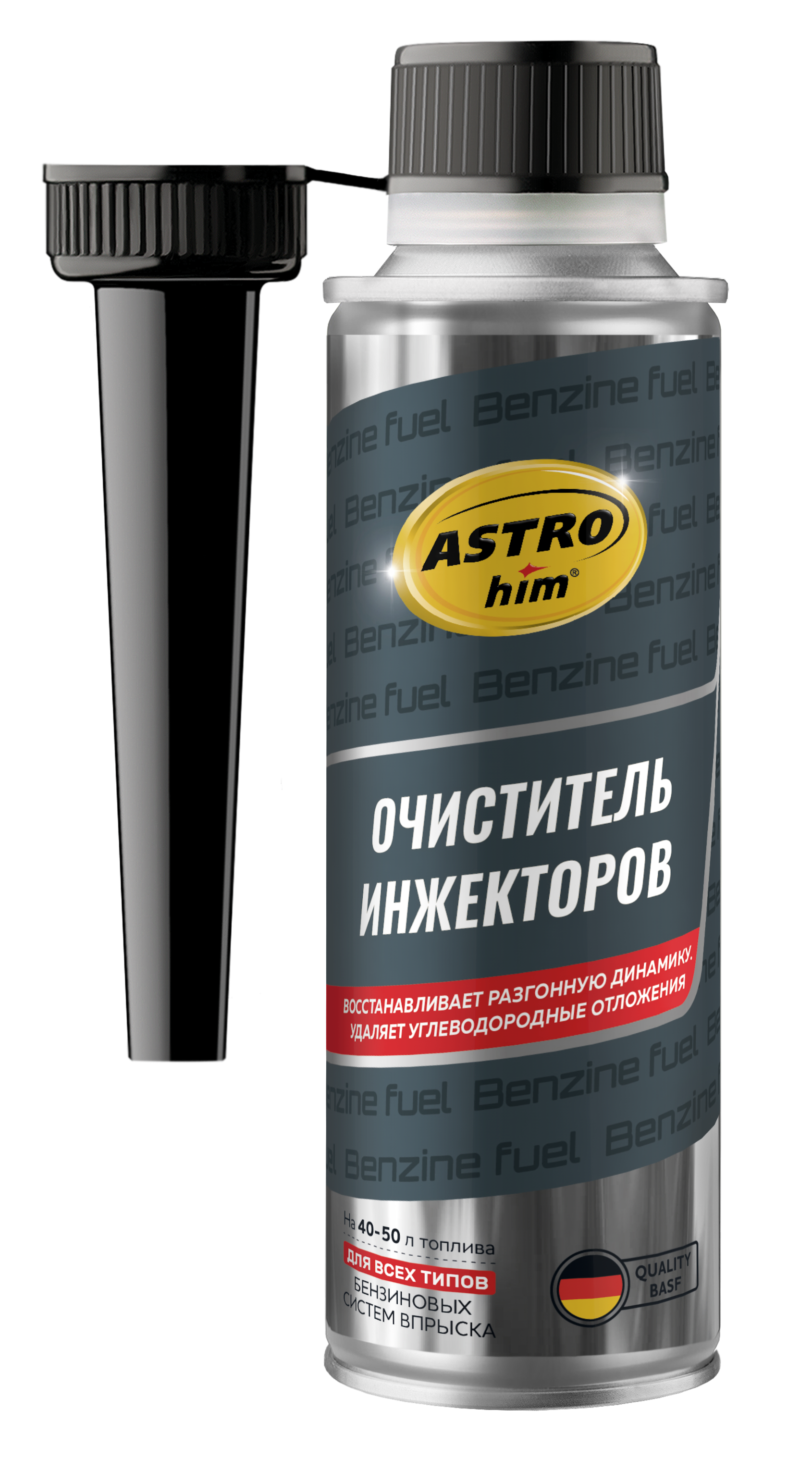 Очиститель инжектора ASTROhim® 300мл