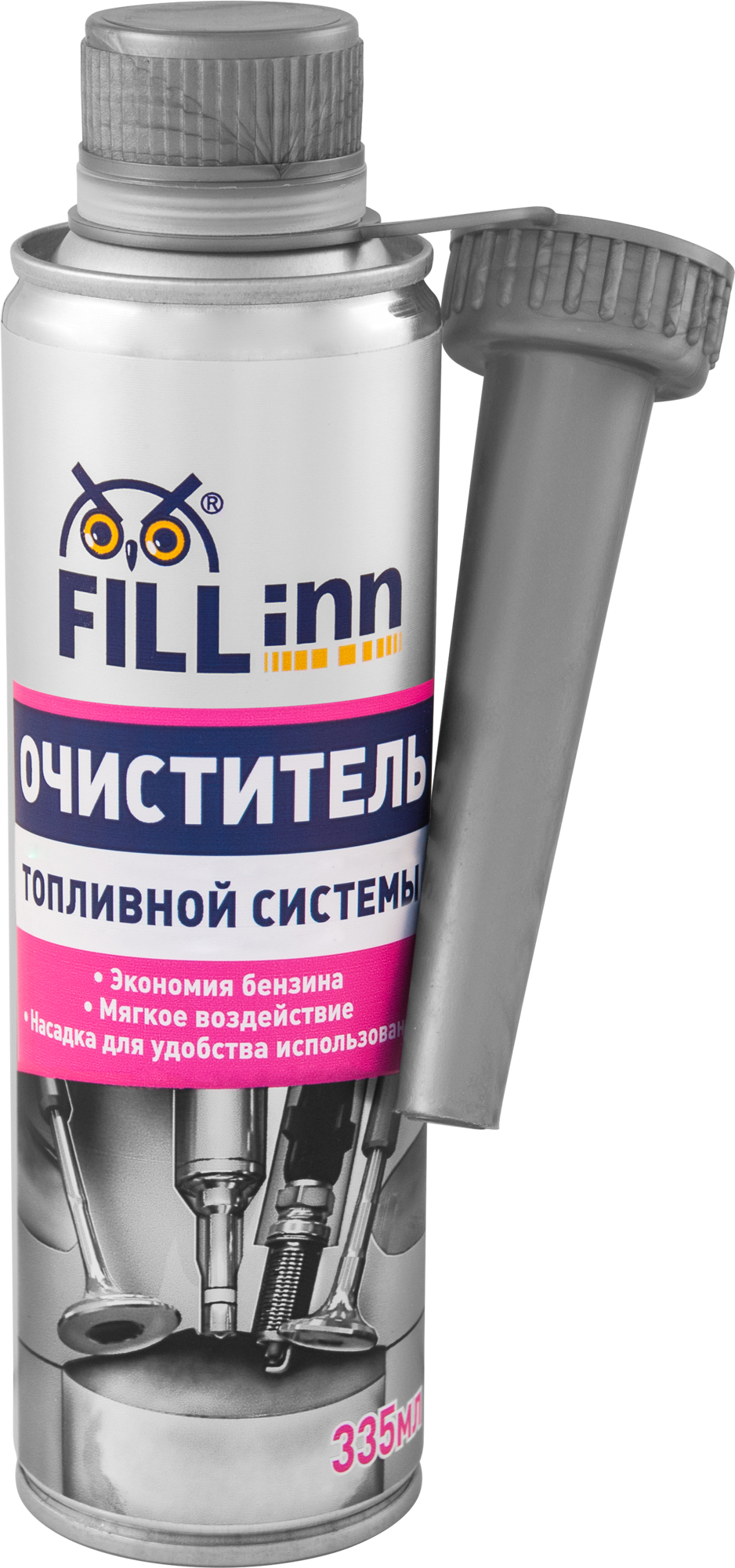 Очиститель топливной системы "FILL Inn" 335мл