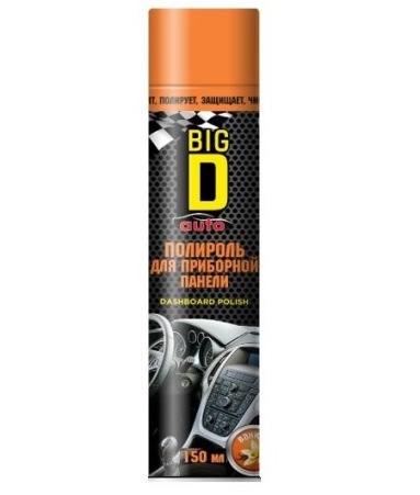 Полироль приборной панели Big D 150мл, аэрозоль, Ваниль