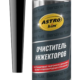 Очиститель инжектора ASTROhim® 300мл