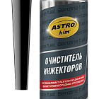 Очиститель инжектора ASTROhim® 300мл