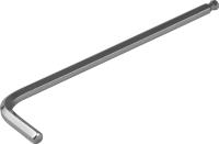 Изображение загружено обработкой из каталога сайта