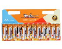 Изображение загружено обработкой из каталога сайта