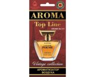 Изображение загружено обработкой из каталога сайта