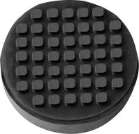 Изображение загружено обработкой из каталога сайта