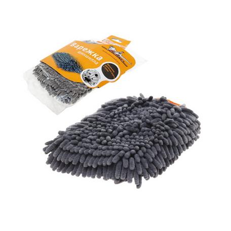 Изображение загружено обработкой из каталога сайта