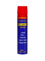 LOOZEN 90ML_JPEG LOOZEN 90ML_JPEG