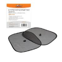 Изображение загружено обработкой из каталога сайта