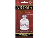 Изображение загружено обработкой из каталога сайта