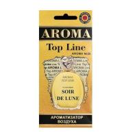 Изображение загружено обработкой из каталога сайта