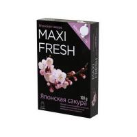 Изображение загружено обработкой из каталога сайта