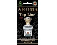 Изображение загружено обработкой из каталога сайта