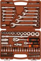 Изображение загружено обработкой из каталога сайта