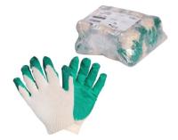 Изображение загружено обработкой из каталога сайта