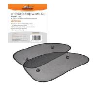 Изображение загружено обработкой из каталога сайта