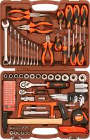 Изображение загружено обработкой из каталога сайта