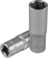 Изображение загружено обработкой из каталога сайта