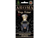 Изображение загружено обработкой из каталога сайта