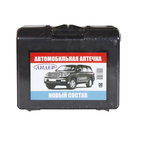 Изображение загружено обработкой из каталога сайта