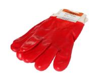 Изображение загружено обработкой из каталога сайта