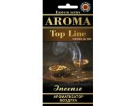 Изображение загружено обработкой из каталога сайта