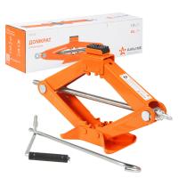 27a5aa78b51d7903ccbbb42ee8f1c865 (1)