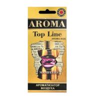 Изображение загружено обработкой из каталога сайта