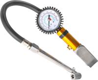 Изображение загружено обработкой из каталога сайта