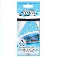 Изображение загружено обработкой из каталога сайта