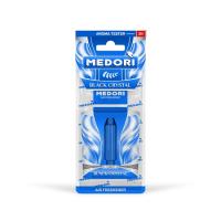 Изображение загружено обработкой из каталога сайта