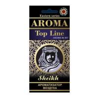 Изображение загружено обработкой из каталога сайта