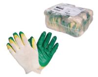 Изображение загружено обработкой из каталога сайта