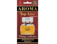 Изображение загружено обработкой из каталога сайта