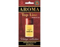 Изображение загружено обработкой из каталога сайта