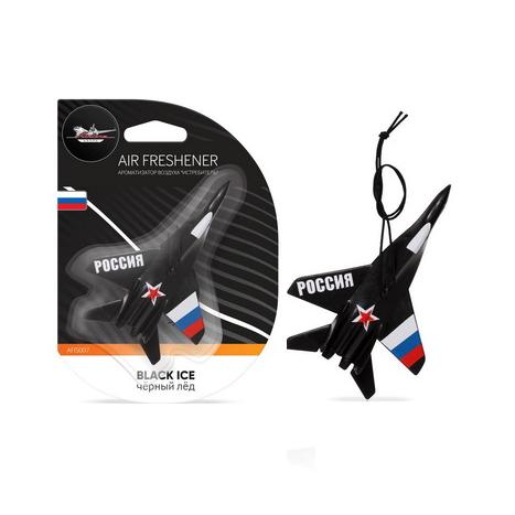 Изображение загружено обработкой из каталога сайта