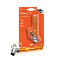 66365ab9287bbdee90b8279b082409bb (1)