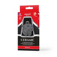 Изображение загружено обработкой из каталога сайта