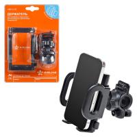 9c800069487e89e074bd7b1b6da56572