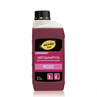 Автошампунь ASTROhim® Active Foam для бесконтактной мойки ROZE, 1л
