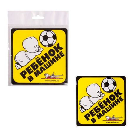 Изображение загружено обработкой из каталога сайта