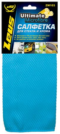 Изображение загружено обработкой из каталога сайта