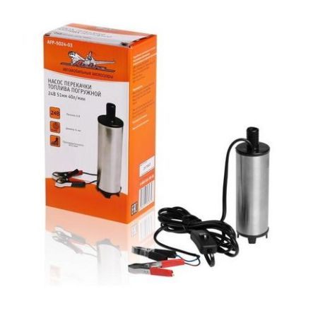 Изображение загружено обработкой из каталога сайта