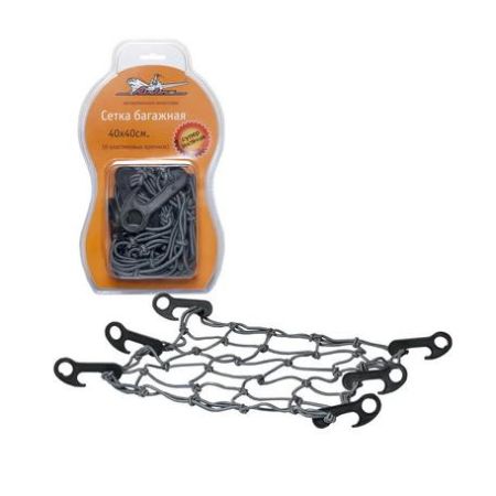 Изображение загружено обработкой из каталога сайта