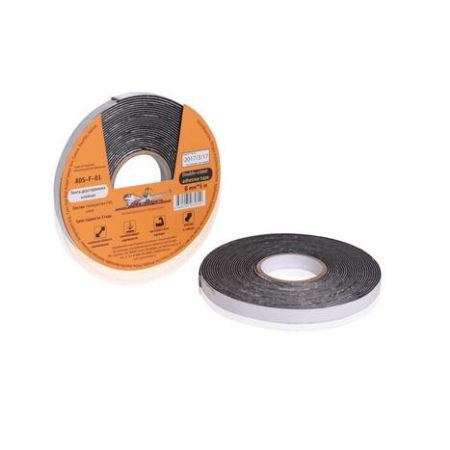 Изображение загружено обработкой из каталога сайта