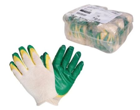 Изображение загружено обработкой из каталога сайта