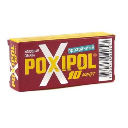 Изображение загружено обработкой из каталога сайта