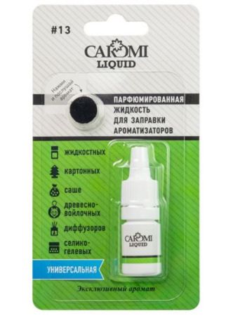 Снимок
