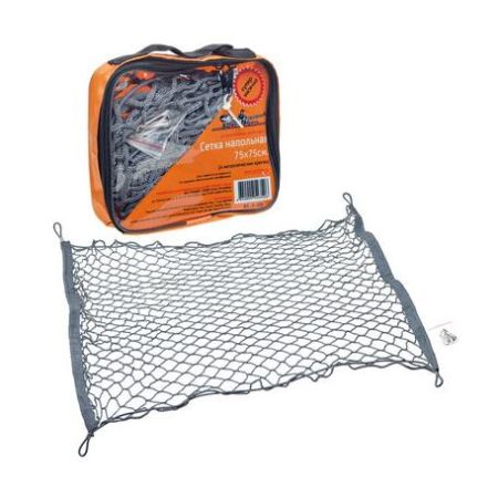 Изображение загружено обработкой из каталога сайта