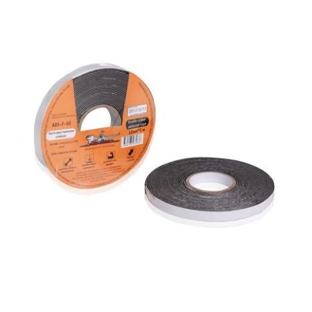 Изображение загружено обработкой из каталога сайта